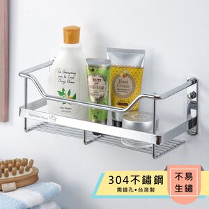 【HomeMax】瓶罐收納架/304不鏽鋼/置物/瓶罐收納/廚房 ●台灣製造●＜B28010＞