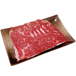 U.S. Marbled Flank Steak Slices, , large