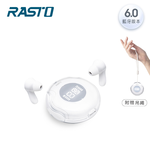 [ RASTO ] RS77 LED電量顯示藍牙6.0耳機, , large
