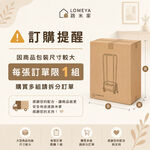 【Roomix】工業風 全黑 五層抽屜收納車 移動式置物推車 抽屜櫃 台灣製造 縫隙收納架 居家收納 廚房推車 置物架 (黑色) 5層, , large