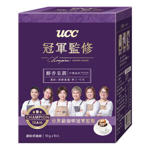 UCC冠軍監修醇厚香韻濾掛式咖啡10gx10