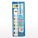 立光krone 6切6座 耐熱阻燃 4.2M/15尺延長線, , large