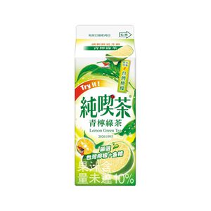 純喫茶青檸綠茶650ml※實際到貨效期約4天以上