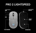 【 Logitech 羅技 】G PRO 2 白色 第二代 無線 電競 滑鼠, , large