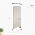 【Hampton 漢汀堡】佐森2.7尺二抽玄關鞋櫃, , large