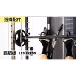 [Body Dynamic] TO-S109 Multifuncion Smith Machine-Red, , large