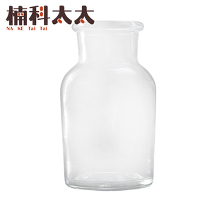 60ml 玻璃集氣瓶 618-CGB60