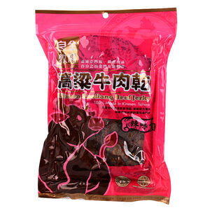 Good gold ranch sorghum beef (spicy)