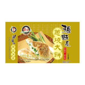 金品孫班長蔥燒大餅
