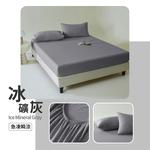 【Sleep Peacefully 寢室安居】S plus科技急凍抗菌涼感床包枕套組(尺寸/多色任選/床罩/涼感認證), , large