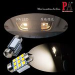 【PA LED】暖白光 T10 BA9S 雙尖 2835 SMD LED 室內燈 閱讀燈 車廂燈 行李箱燈, , large