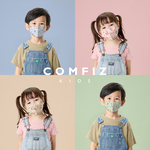 【康菲COMFIZ官方直營】 狗與鹿聯名3D兒童醫療口罩20入｜兒童口罩 立體口罩 3D口罩 醫療口罩 台灣製 單片包裝, , large