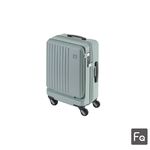 ENDO-20 LIEVE Luggage, , large