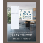 SANLUX 台灣三洋 360公升雙門變頻冰箱 SR-V363BG, , large