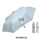 Umbrella, , large