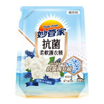Fabric Softener (Musk) Refill Pack, , large