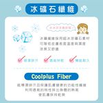 可蘭霓Clany無痕透氣無鋼圈無感少女S-Q/2XL成長型內衣 6988-61 雲朵灰 胸衣學生背心透氣加大尺碼, , large