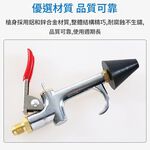 Air conditioning duct cleaning gun cleaner with accessories, , large