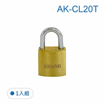 鉅玉經典｜全純銅掛鎖 AK-CL20T, , large
