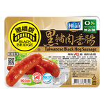 Black Hog Sausage, , large