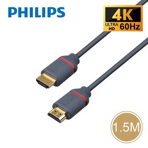 Philips HDMIcable1.5m 4K 18Gbps-SWV5613G