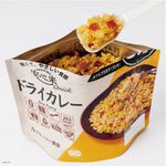 喜康瑞【快食飯系列】咖哩炒飯 沖泡即享 防災儲備 五年保存 日本代理進口 登山露營首選, , large