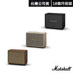 Marshall Woburn III, , large