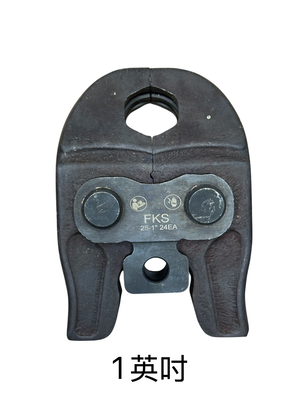 WIN五金 FKS BOST 30度水模 1"(一英吋) 通用FKS-4288 FKS-1988 壓接機使用 不鏽鋼水管壓接 白鐵管壓接