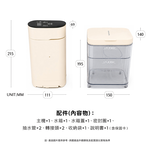AIWA 愛華 迷你瞬熱式飲水機 AW-T111W, , large