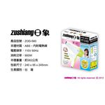 日象 900W大風量菁采三段恆溫吹風機 ZOD-560, , large