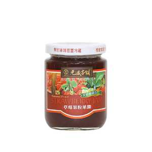 Strawberry Jam