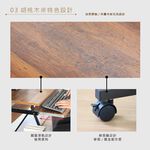 電腦桌 工作桌 書桌 移動桌 桌子 移動邊桌 行動辦公桌 學生桌 PC306, 胡桃木色, large