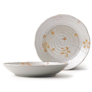 [豐名日本餐具] 8.0"湯盤 花友禪 銀彩 橘 / C08PL0-376