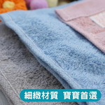 [凱美棉業] 8入組 隨機出色 MIT台灣製 親膚棉柔 純棉吸水兒童圍兜 素色條紋款, , large