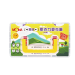 MONA 雙頭 壓克力 丙烯 壓克力 麥克筆 12/24/36/48色 /組 44965系列 TW-12 TW-24 TW-36 TW-48, , large