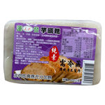 蓮發素食芋頭糕, , large