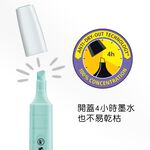 【德國天鵝STABILO】樂酷馬卡龍色螢光筆 暗記筆 重點筆(ST275/4-08)8色ST275/8-08-1, , large