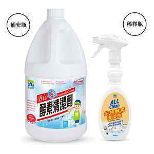 【多益得】生物酵素清潔劑/