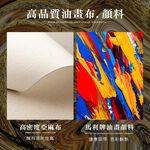【御畫房】花好月圓 國家一級畫師手繪油畫80&times;80cm(VF-178), , large