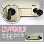 GS MALL 台灣製造 兩用子母下鎖式馬桶蓋 白色 子母蓋 馬桶蓋 馬桶 HCG 抑菌 下鎖式 48cm, , large
