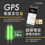 ◆六姐的店 【Polaroid寶麗萊】ME206WG LITE雙鏡頭機車行車記錄器 *可提供安裝服務*, , large