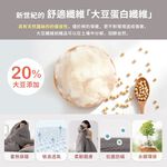 bedding, , large