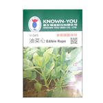 【向花緣】農友 油菜心 - 蔬菜種子, , large