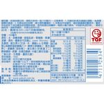 養樂多300Light發酵乳, , large