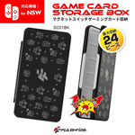 【FlashFire】Switch遊戲卡24片磁吸收納盒 卡帶收納 遊戲收納 獨家創意圖案(三色可選), , large