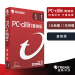 【TREND MICRO 趨勢科技】PC-cillin 2026 雲端版 實體盒裝 防毒軟體首選 防詐騙 AI 智能防毒 一台一年, , large
