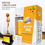【Vitaway】維他惠 奈米微礦直飲淨水器 陳月卿推薦 2年保固 公司貨 半年+一年濾心 好禮任選組(WP-NF112), , large