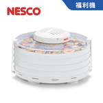 NESCO 食物乾燥機 FD-37 電熱軸式入門款 【福利機】 果乾機 肉乾機 烘肉機 果乾 肉乾 乾燥花 寵物零食 美國原裝進口, , large