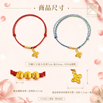 【TLH】黃金墜手鍊 純金999 唯愛幸運 黃金約重0.11錢&plusmn;0.01 附贈專屬禮盒包裝 (純金999 情人節), , large