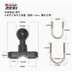 ◆六姐的店 各式手機架底座 手機架球座 ( 銀刃可適用 ) 非黑準, , large